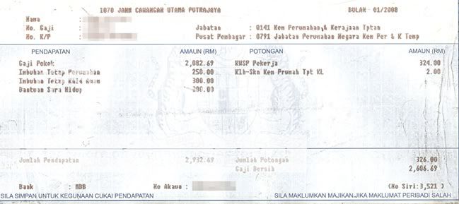 Slip Gaji Pegawai Kerajaan | 法情 阅读主题 公务员薪水单 payslip Slip Gaji Pegawai Kerajaan | 法情 阅读主题 公务员薪水单 payslip