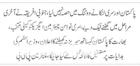  photo 1_zps1249f02f.jpg