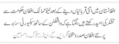  photo 1_zps1e9f7846.jpg