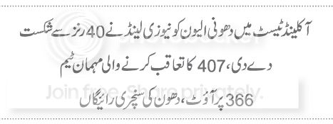  photo 1_zps2acf9e23.jpg