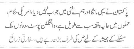  photo 1_zps6151b612.jpg