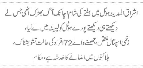  photo 1_zpse1301f67.jpg