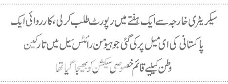  photo 2_zpsa7775d6b.jpg