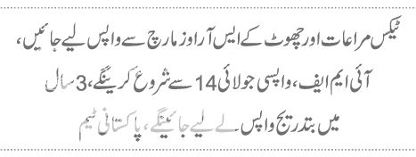  photo 2_zpscdf97892.jpg